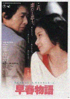 沙丘2 欧美日韩免费电影